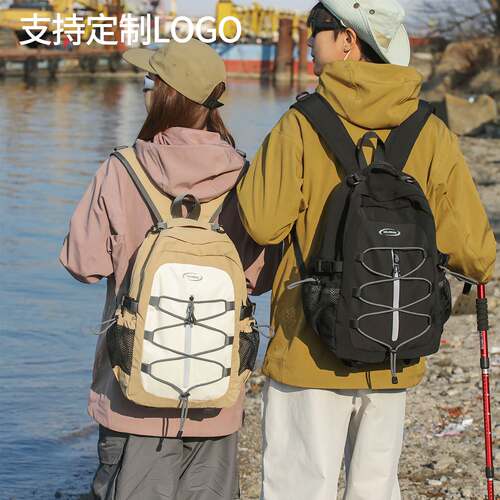 户外旅行双肩包大容量徒步运动背包登山包男学生书包女生时尚简约
