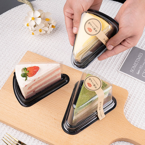 千层蛋糕加厚透明包装盒量大优惠