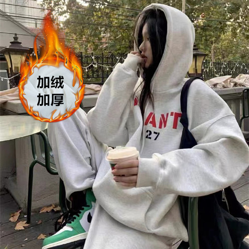 美式加绒加厚连帽卫衣套装