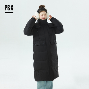 羽绒服女宽松加厚棉服 P&X 极简小黑 冬季 简约过膝保暖连帽长款