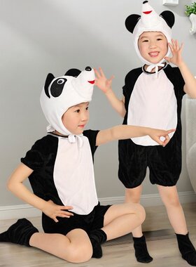 幼儿园亲子活动服装熊猫人偶服装