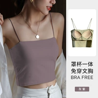 Серый пурпурный (открытая модель пупка)