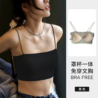 Время черное (топ труб)