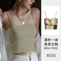 Серо -грин (модель разоблаченной пупочки)