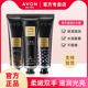 经典 Avon 雅芳小黑裙香氛护手霜2支装 花漾闪耀心悦香水护手霜防裂