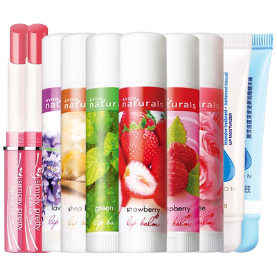 雅芳植物草莓润唇膏护唇膏