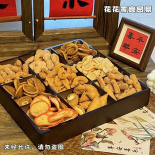 广东湛江特产雷州特色网红小吃米烤仔烤耳仔八字烤餐前零食新日期