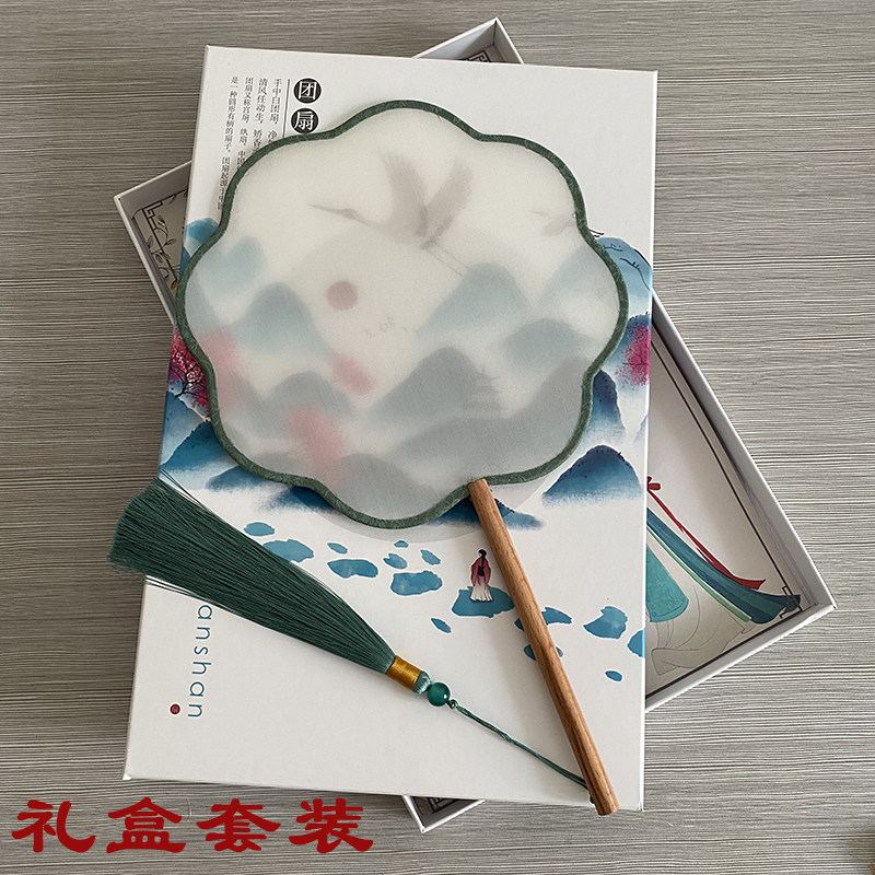 团扇礼盒套装 真丝熟绢工笔画刺绣DIY书法宫扇复古风扇盒子手提袋