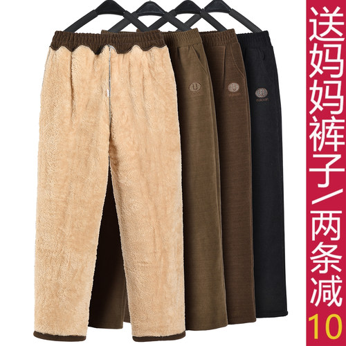 妈妈秋冬加厚棉裤中老年保暖裤
