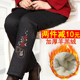 秋冬季 加绒加厚羊羔绒裤 妈妈保暖棉裤 中老年女裤 女外穿宽松奶奶裤