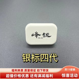 小牛第三方电池N1SNQIM1MQIU2UQINXT改第三方电池模块191店长推荐