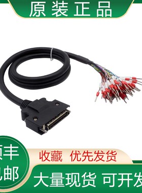 VW3M1C10R10 VW3M5121R30 VW3M5A11R03 施耐德电缆线材咨询议价