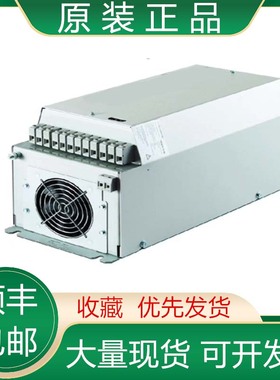 VW3A46115A/46116A 46117A 46118A 46119A施耐德软起动器附件议价