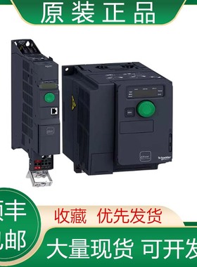 ATV320D11M3C/11N4B 11N4C 15M3C 15N4B 15N4C 施耐德变频器议价