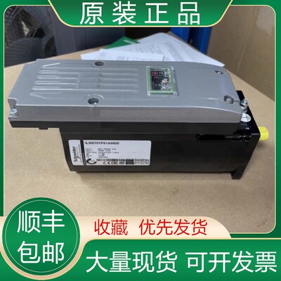 ILM0703P11A0000/P12A0000 P12F0000 全新原装施耐德伺服电机议价