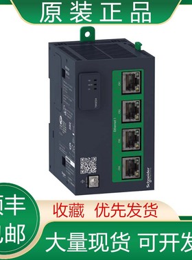 TMSES4 TMSES TMSE TMSES4 全新原装施耐德智能以太网扩展模议价