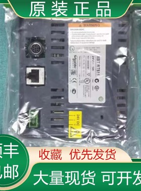 XBTRT500 XBTRT511 XBTR411 XBTR410 施耐德触摸屏现货议价