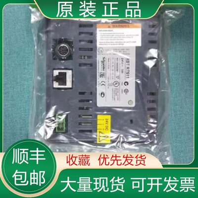 XBTRT500 XBTRT511 XBTR411 XBTR410 施耐德触摸屏现货议价