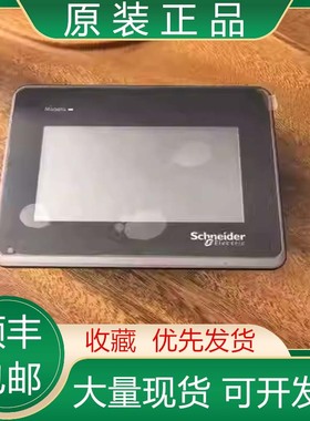全新施耐德触摸屏 HMIST6200/6400 6500 6600 6700 现货议价