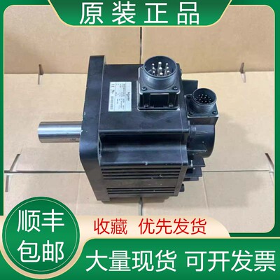 BCH1801N12A1C BCH1801N32A1C 全新原装施耐德伺服电机现货议价