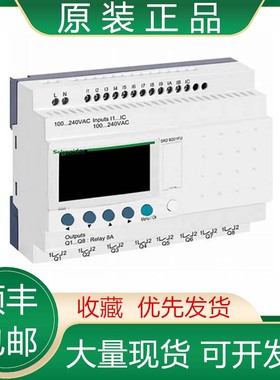 议价施耐德plc模块 SR2B201FU SR2B122BD SR2B202BD SR3B101BD