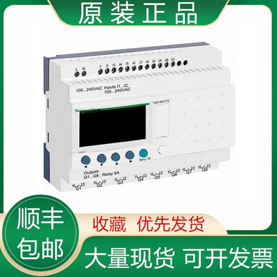 议价施耐德plc模块 SR2B201FU SR2B122BD SR2B202BD SR3B101BD