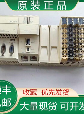 LMC058LF424 LMC058LF42S0 LMC058LF424S施耐德PLC控制器模块议价