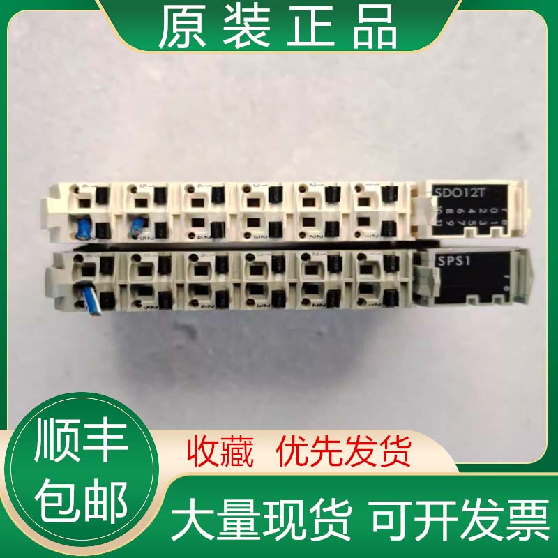 TM5SDO12T TM5SDO16T TM5SDO6T TM5SDI12D 施耐德PLC模块议价