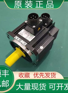 BCH18MM13132F6C/1313CA6C 15232A6C 20232A6C施耐德伺服电机议价