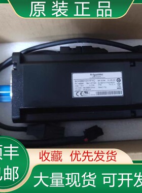 BCH0801O11A1C/O11F1C O12A1C O12F1C O32A1C 施耐德伺服电机议价