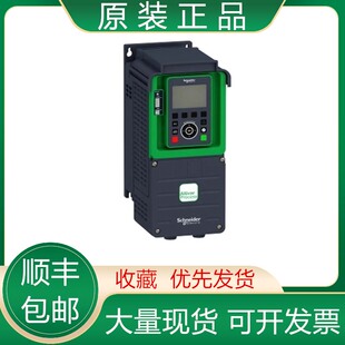 ATV930U07M3/U15 U22 U30 U40 U55 U75N4/M3全新施耐德变频器议价
