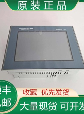 XBTOT2210 HMIG3U HMIG5U2 HMIGK5310 HMIGT5230施耐德触摸屏议价