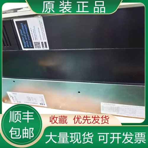 ABB全新原装变频器质保一年