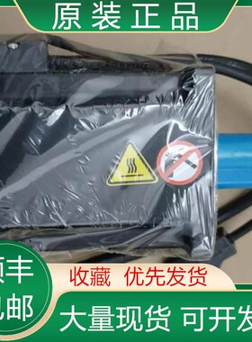 BMH1003P11A1A/P11A2A P12A2A P16A1A P16A2A P16F2A伺服电机议价