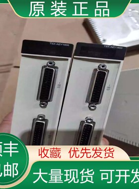 TSXAEY1600 TSXAEY414 TSXAEY420 TSXASY800 施耐德PLC模块议价