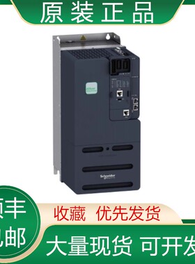 ATV340D11N4/D11N4 D15N4 D18N4 22N4/N4E 全新施耐德变频器议价