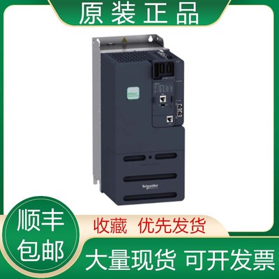 ATV340D11N4/D11N4 D15N4 D18N4 22N4/N4E 全新施耐德变频器议价