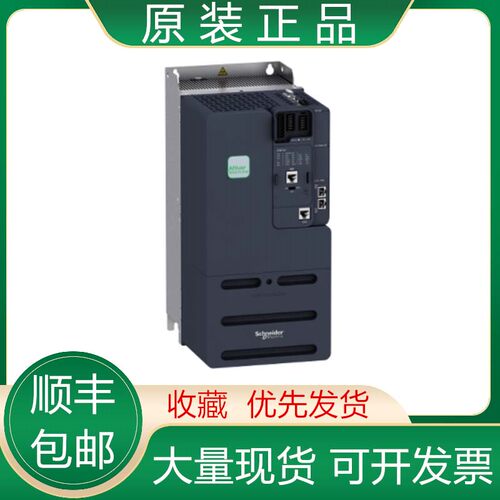 ATV340D11N4/D11N4 D15N4 D18N4 22N4/N4E 全新施耐德变频器议价
