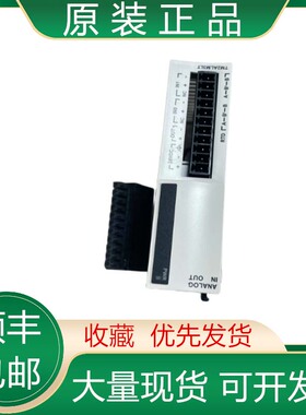 TM2ALM3LT TM2AMM3HT TM2AMM6HT TM2AMO1HT 施耐德PLC模块议价