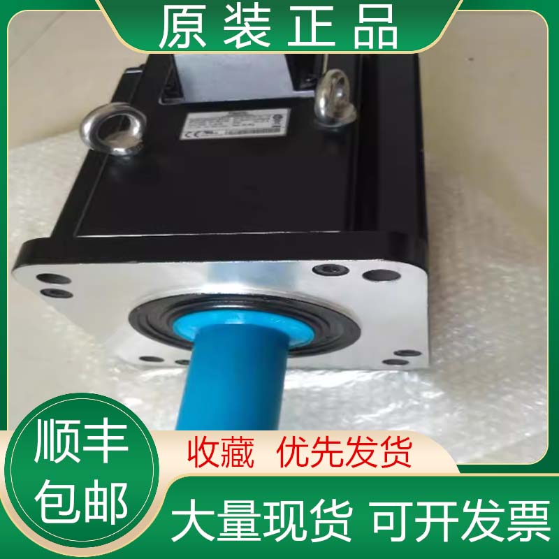 BCH1803M12A1C/M12F1C M32A1C M32F1C 全新施耐德伺服电机议价
