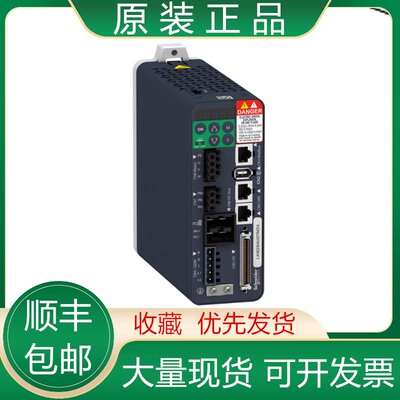 LXM26DU15M3X/U20M3X U30M3X U45M3X 原装施耐德伺服驱动器议价