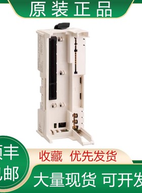 TM5ACTB12 TM5ACTB16 TM5C24D18T 施耐德模块底座现货议价