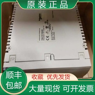 57303AM TSXP57153M 572634M 57202M 施耐德PLC模块议价 571634M