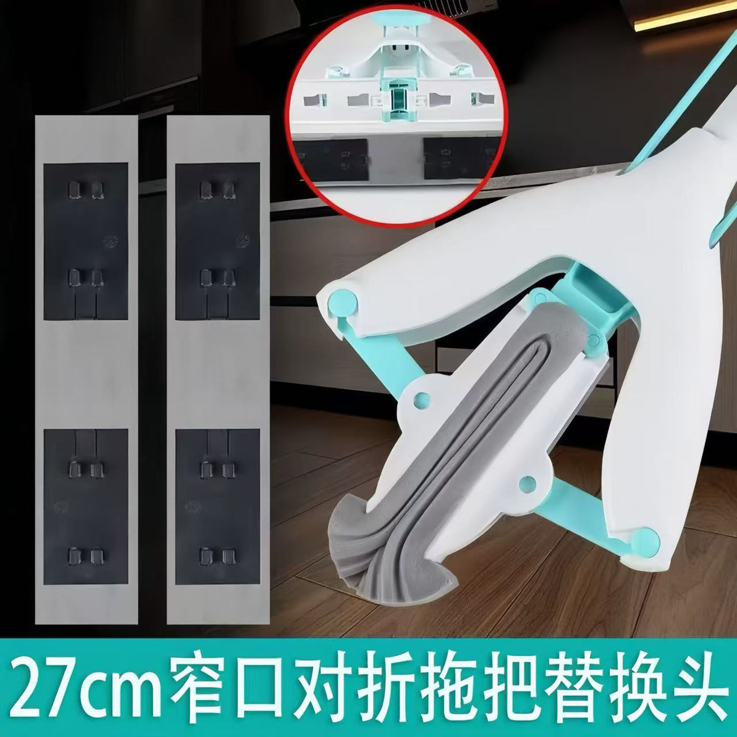 妙洁畅干净巧吸对折式海棉拖把头易净家用免手洗胶棉头墩布替换装
