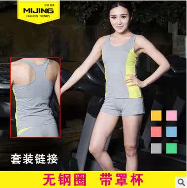 Corset amincissant mouvement - Ref 700236 Image 1