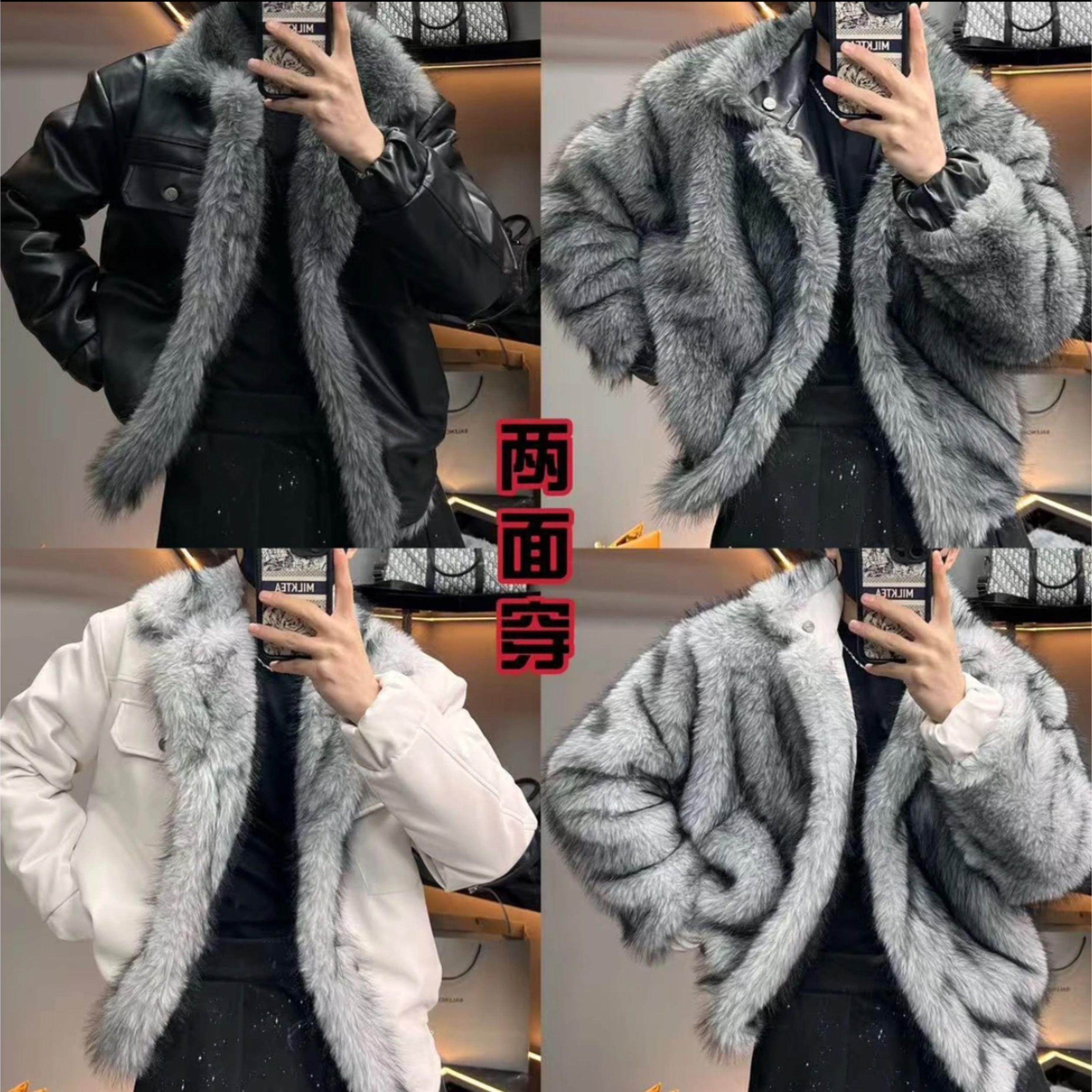 高端贵气男士新年战袍两面穿座山雕毛毛拼皮加厚夹克皮衣外套潮流