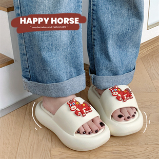 踩屎感eva厚底拖鞋女夏季洗澡软底家居室内增高浴室家用凉拖鞋女