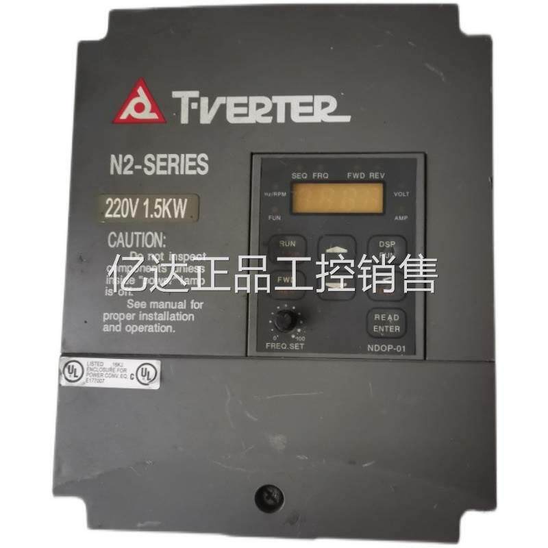 0二手台安变频器N2-202-M N2-22-H 22v01.5kw现 货实拍已测当日发怎么看?