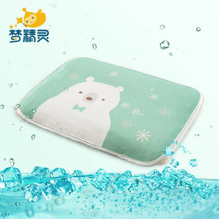 睡眠博士梦精灵大白熊卡通冰丝枕巾儿童夏季清凉透气包邮