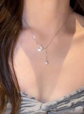 鱼尾珍珠项链百搭小众设计超仙女